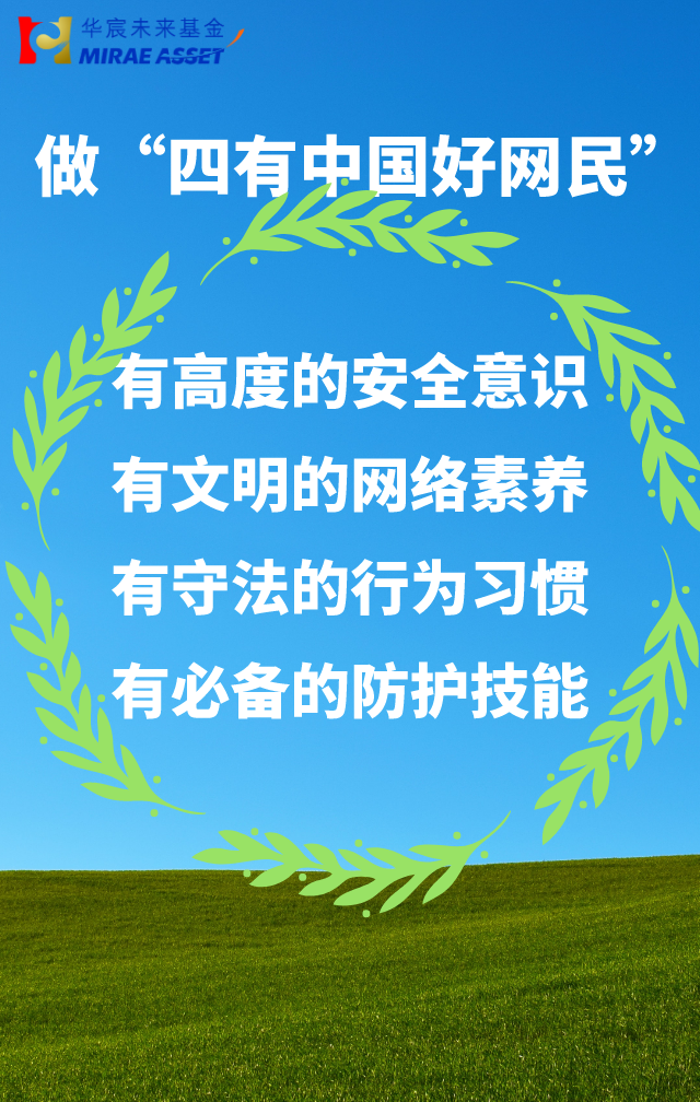 【金普】电子海报2.png